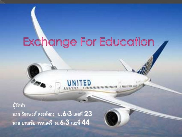 Forex exchange dealer in noida