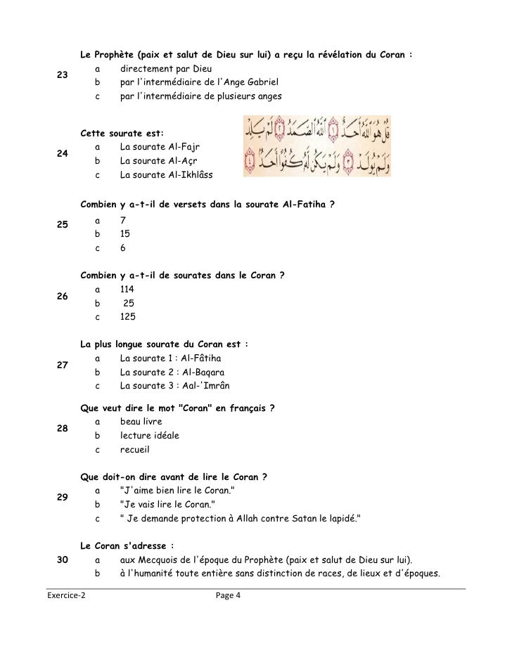 Exercice 2 Islam Niveau 1