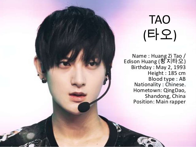 Facts about Tao • Tao has the most aeygo. • Even though he has a very tough first image, Tao is one of the most sensitive member of EXO. - exo-member-profile-50-638