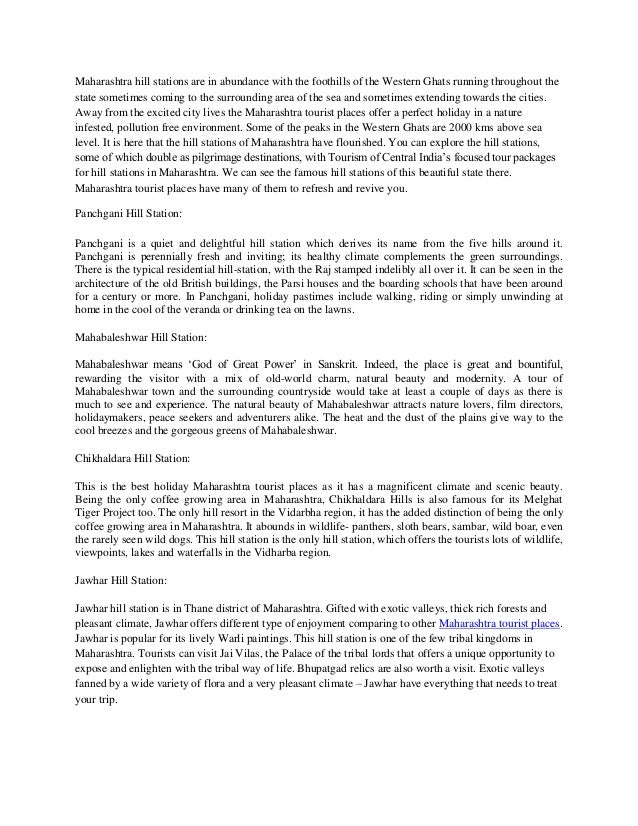 Short essay on a visit to a hill station for class 6 picture
