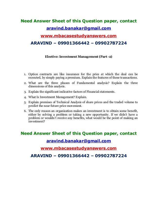 essay on investment management