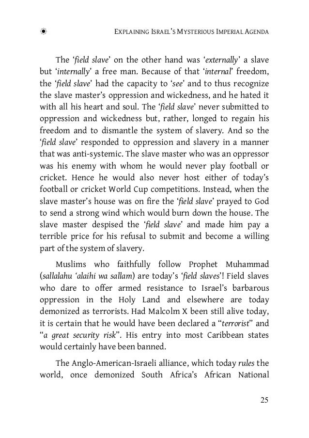 FREE Threat Of Nuclear Weapons Essay