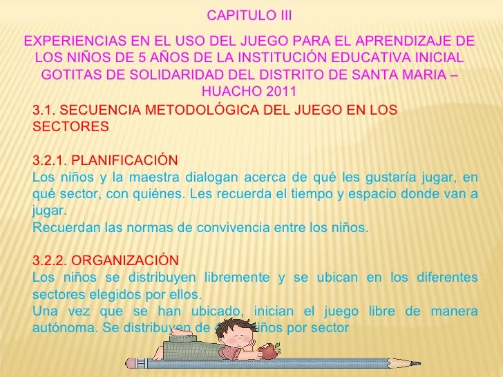 El Juego como estrategia didáctica