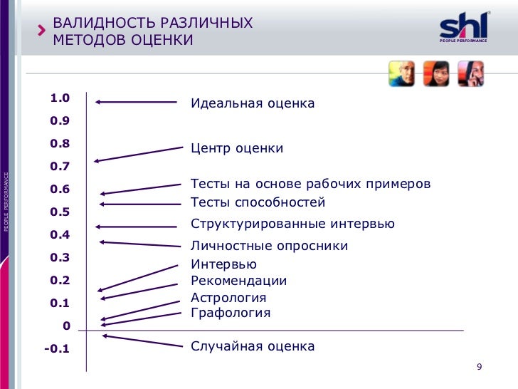 образец стенгазеты к выпускному вечеру