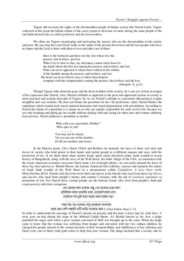 essay on love is sharing and caring care essay