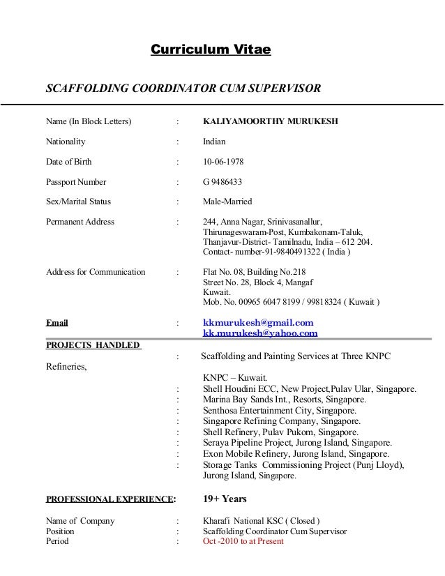 Order resume online 1 1 4 apk