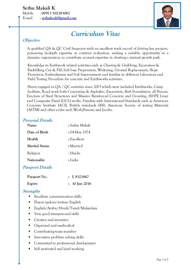 qa qc engineer cv sle appointment letter sle software engineer