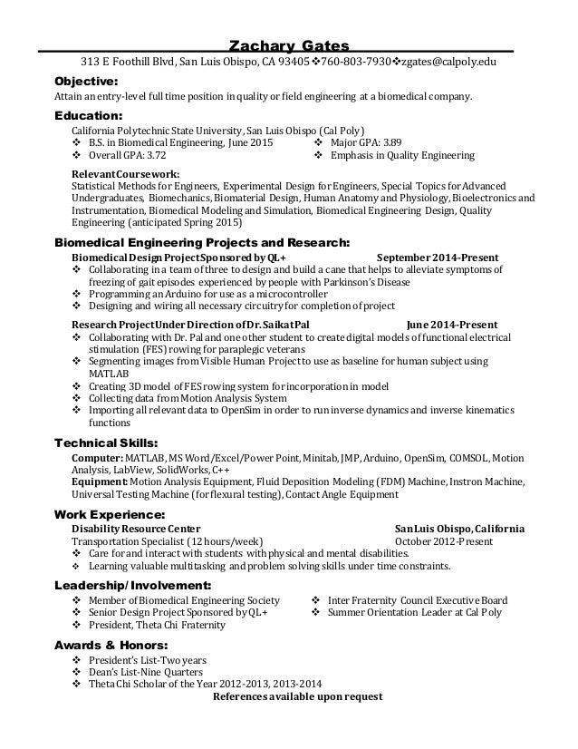 career fair follow up letter