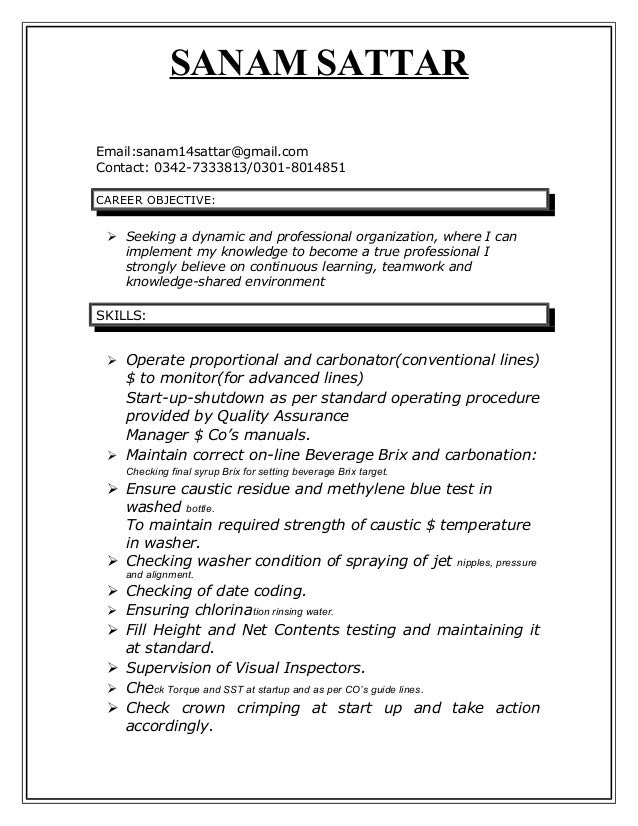 career objective of hr manager human resource manager resume objective career objective of hr manager human resource manager resume objective