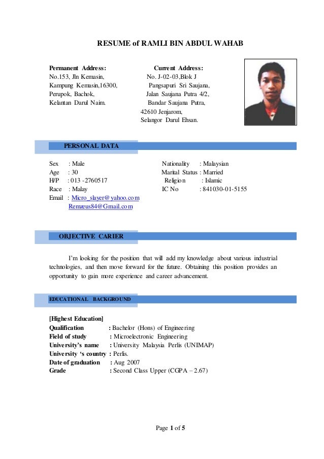 All but dissertation resume