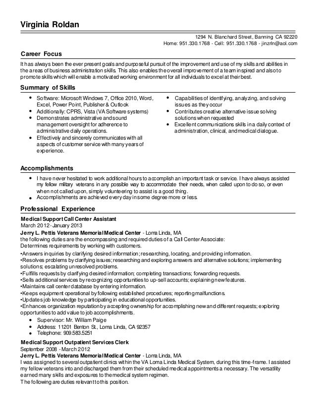 housekeeping resume objective
