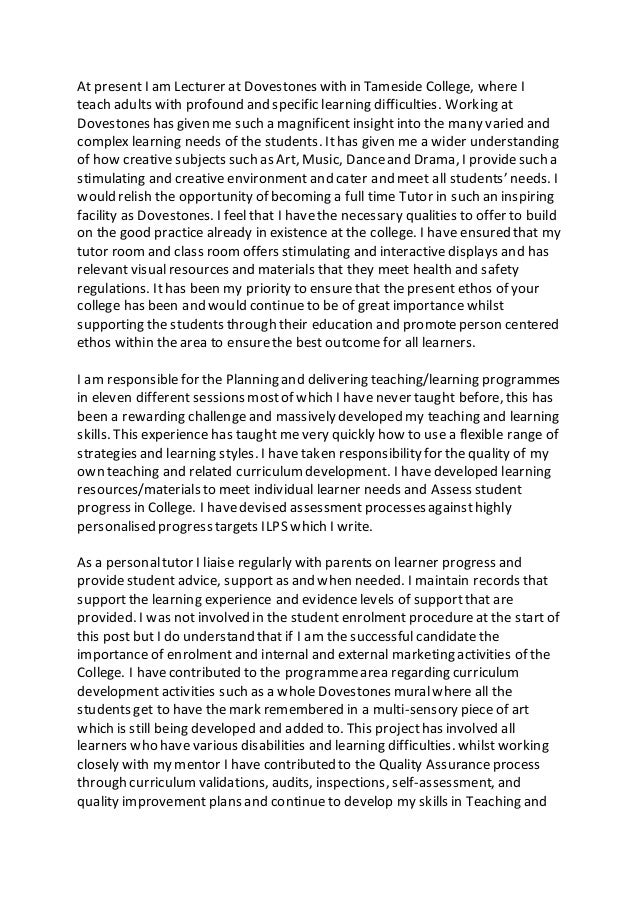 Gifted and talented recommendation letter from teacher image