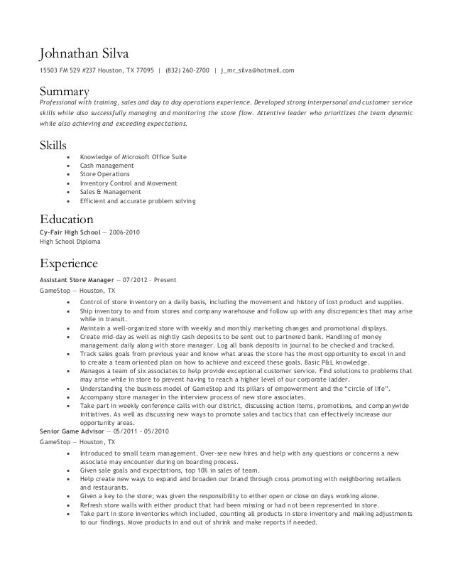 gamestop resume example