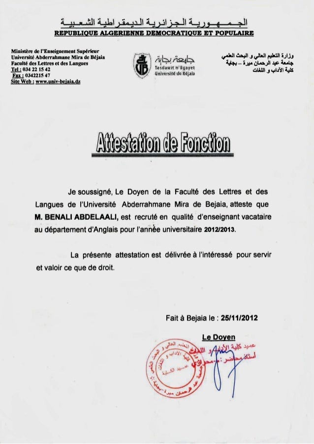 Attestation de Fonction  Enseignant d'Anglais  Université