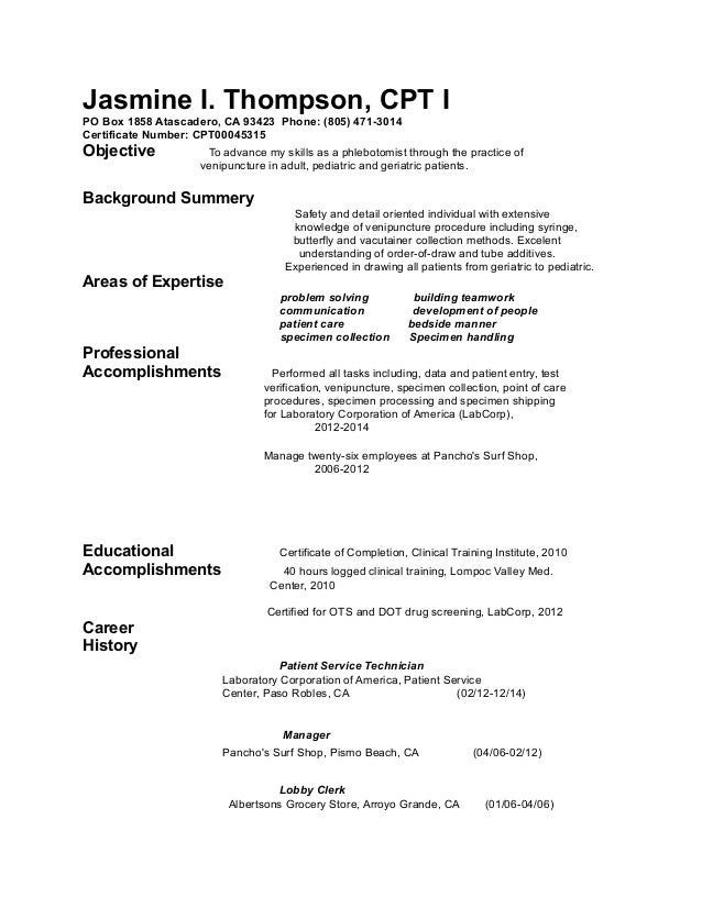 medical laboratory technician resumes