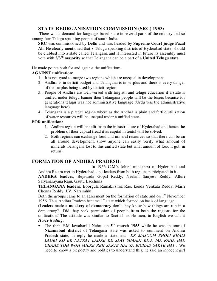safety essay in gujarati language About safety essay in gujarati is not asked yet air pollution essay in gujarati language industrial safety essay competition in hindi. safety essay in gujarati language About safety essay in gujarati is not asked yet air pollution essay in gujarati language industrial safety essay competition in hindi.