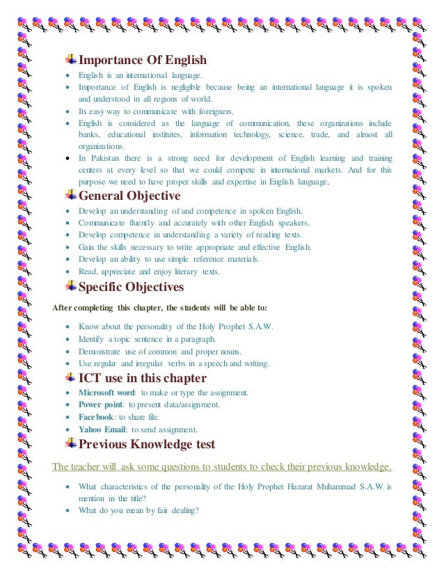 Essay about english languages as a global languages