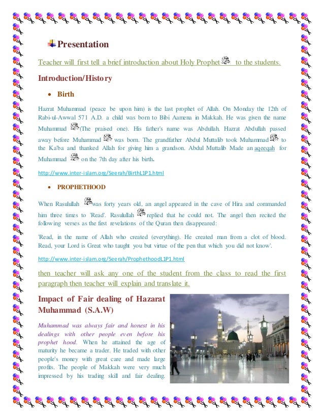 topic paragraph