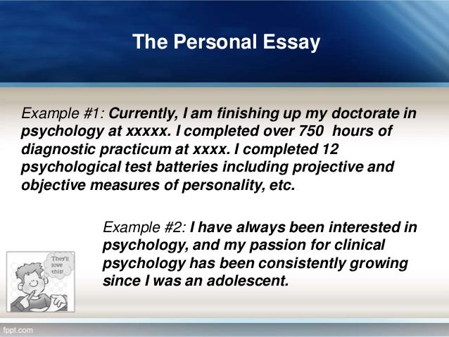 Sample tell me about yourself essay