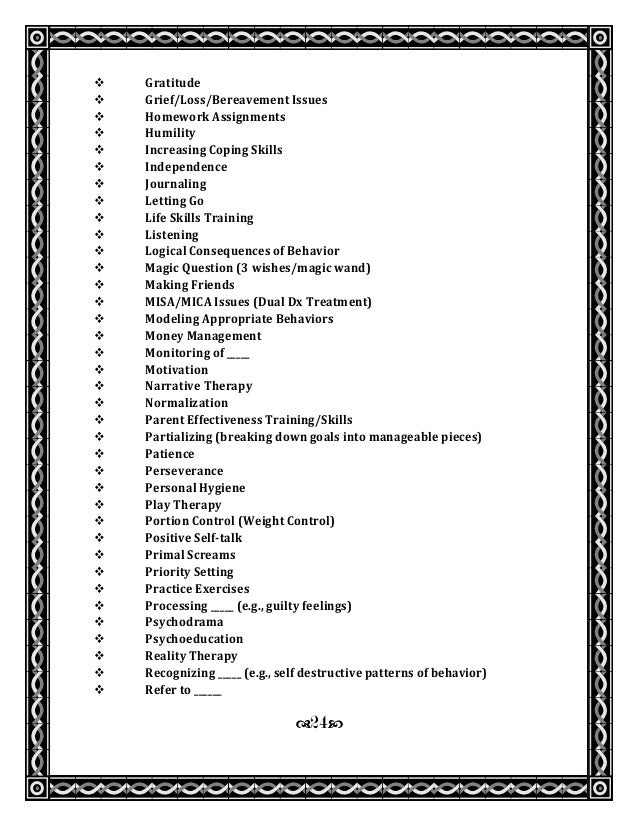 Schoolgirl supervisor misa homework answers 06 image