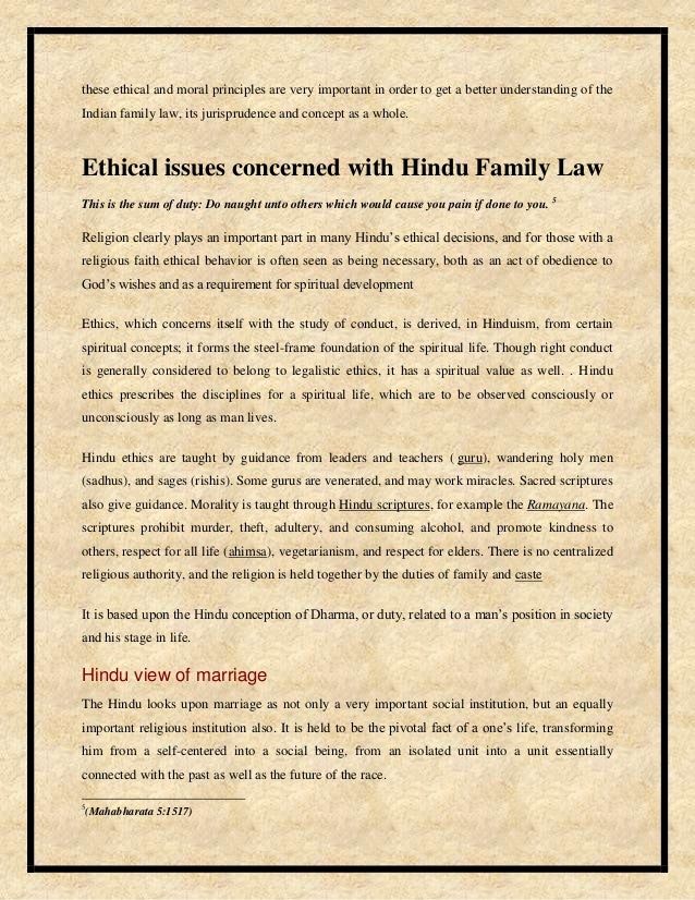 Importance Of English Essay In Hindi