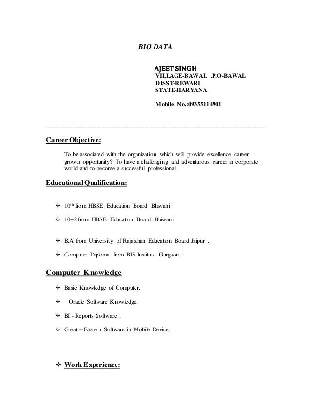 update resume