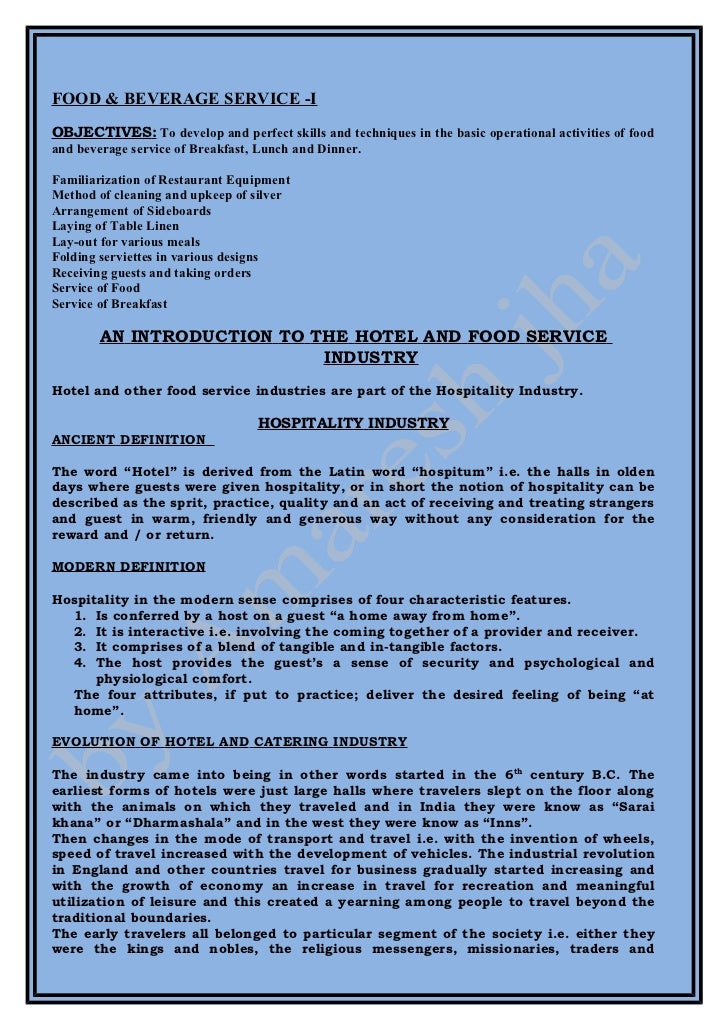 skills for food service