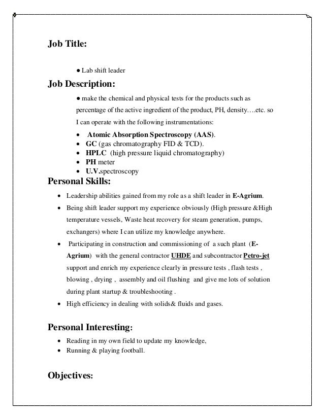 shift leader description fast food shift leader resume exles shift shift leader description fast food shift leader resume exles shift