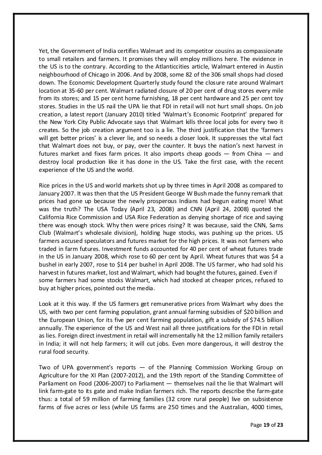 computers a boon or a bane essay computers a boon or a bane essay