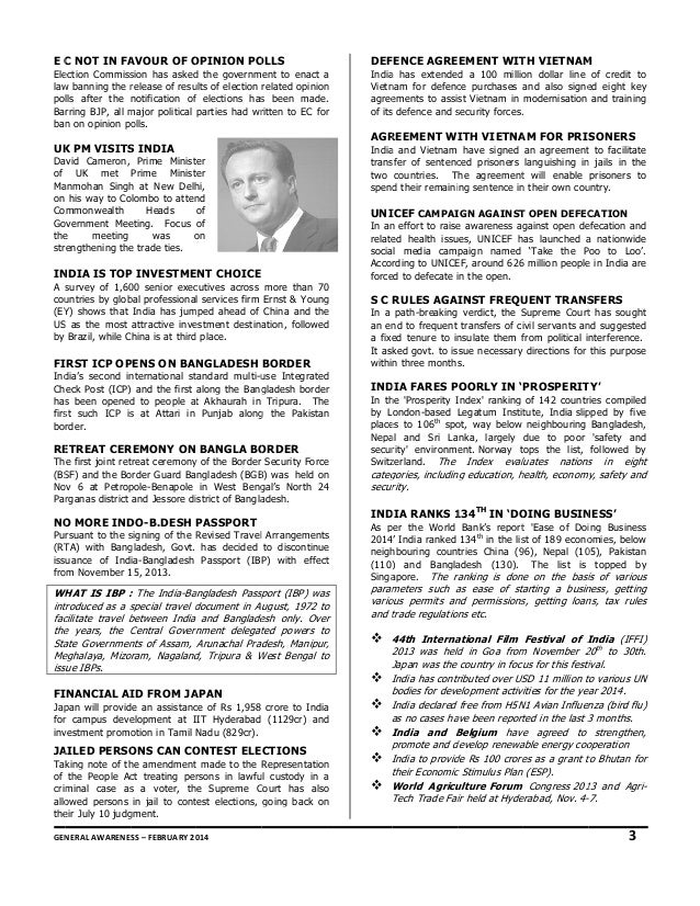 gk 2015 arihant pdf