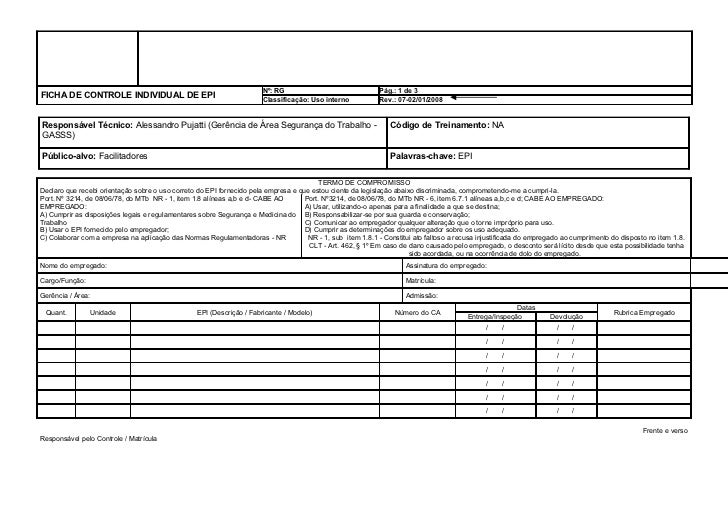 download использование распознования образов для