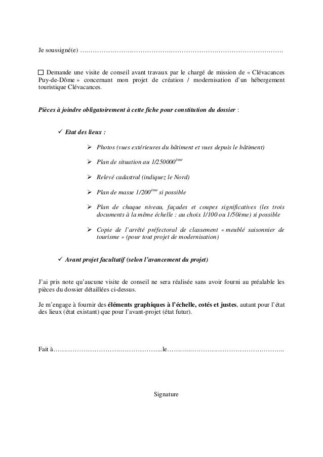 Fiche de demande de visite conseil