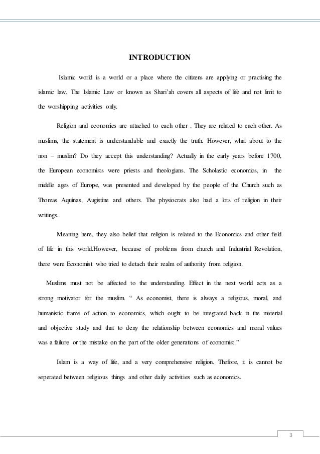 Economic systems essay