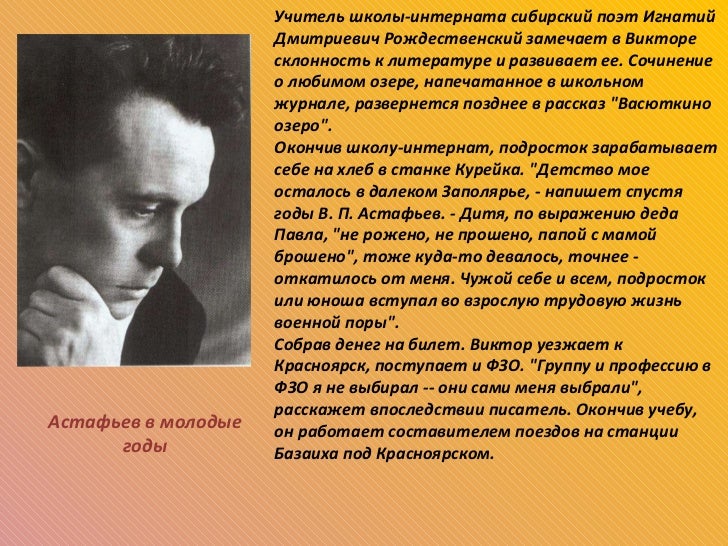 Сонник видеть зубы другого человека Сонник видеть зубы другого человека