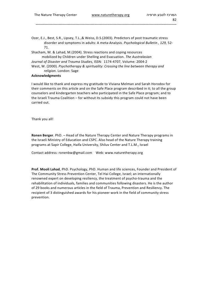 Ptsd essay