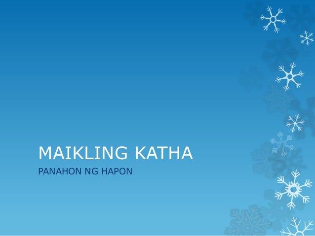 Maikling katha sa panahon ng hapon