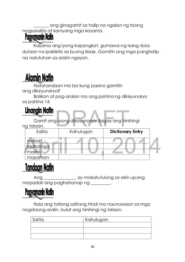 ancillary relief essay ancillary relief essay