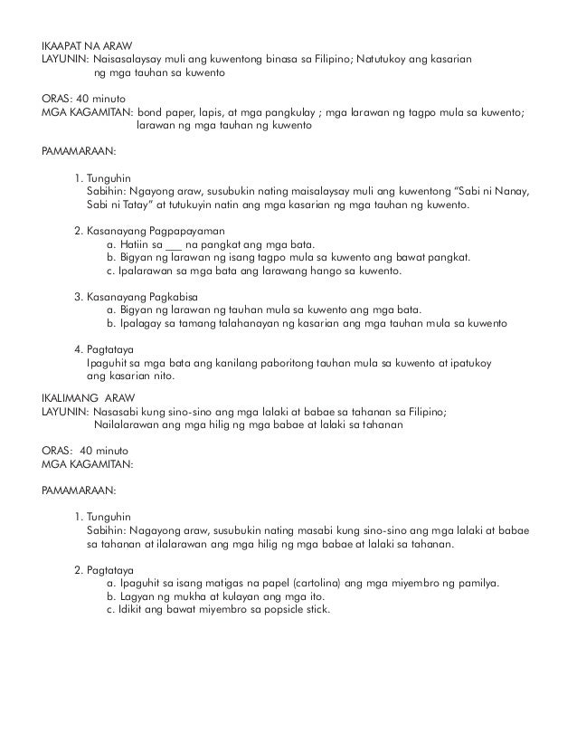 Lesson Plan In Filipino Grade 3 Pang Uri - filipino worksheets for