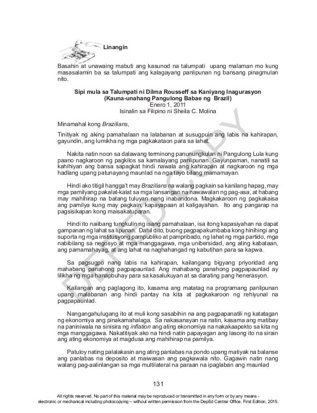 halimbawa ng thesis sa filipino tungkol sa negosyo Halimbawa ng pananaliksik tungkol sa negosyo 16 feb 2016 review of related literature sample thesis child abuse thesis statement yahoo halimbawa ng thesis sa filipino 2 tungkol sa negosyo effective words to use in an essay. halimbawa ng thesis sa filipino tungkol sa negosyo Halimbawa ng pananaliksik tungkol sa negosyo 16 feb 2016 review of related literature sample thesis child abuse thesis statement yahoo halimbawa ng thesis sa filipino 2 tungkol sa negosyo effective words to use in an essay.
