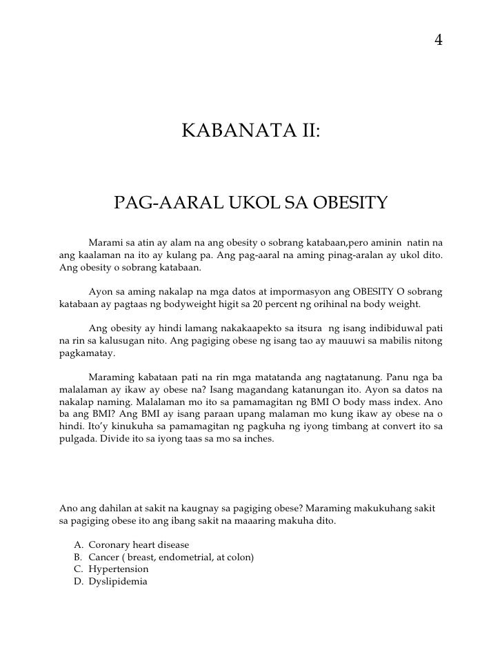 Mandala Research Paper