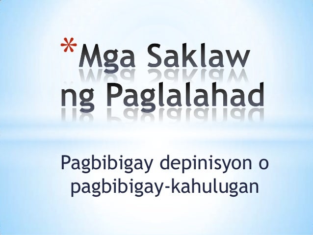 iba t ibang uri ng paglalahad May iba't ibang uri ang tekstong impormatibo depende sa estruktura ng paglalahad nito. iba t ibang uri ng paglalahad May iba't ibang uri ang tekstong impormatibo depende sa estruktura ng paglalahad nito.