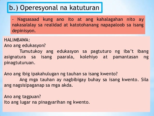 kahalagahan ng asignatura kahalagahan ng asignatura