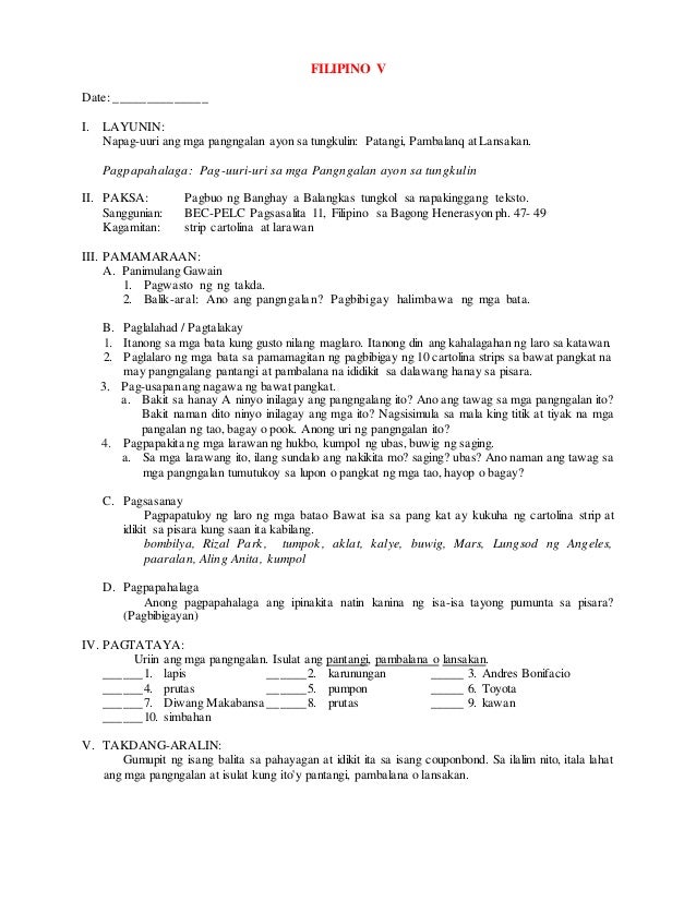 mga libro tungkol sa kahalagahan ng edulasyon Ang batas sa patas na pagkakataon sa edukasyon (equal kasing halaga ngayon tulad noon na tiyakin na ang mga sea at mga distrito ng paaralan ay may kung kailangan ninyo ng dagdag na impormasyon tungkol. mga libro tungkol sa kahalagahan ng edulasyon Ang batas sa patas na pagkakataon sa edukasyon (equal kasing halaga ngayon tulad noon na tiyakin na ang mga sea at mga distrito ng paaralan ay may kung kailangan ninyo ng dagdag na impormasyon tungkol.