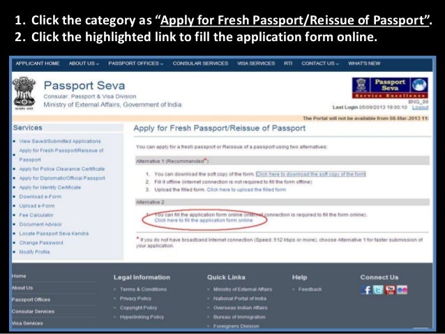 ... passport in the USA. Download passport application form, information