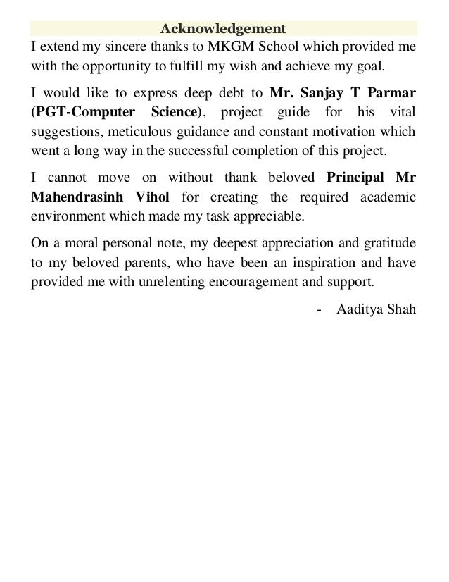 Phd thesis acknowledgement picture