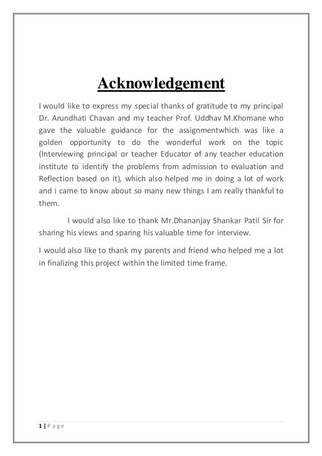 Dissertation acknowledgment