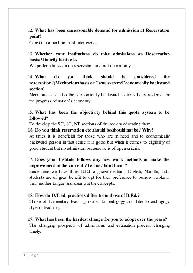 principal interview and analysis paper Sample interview questions what follows are some sample interview questions which we have used with some success in the past yesterday she cut school and was suspended by the principal as her homeroom teacher, what might you do. principal interview and analysis paper Sample interview questions what follows are some sample interview questions which we have used with some success in the past yesterday she cut school and was suspended by the principal as her homeroom teacher, what might you do.