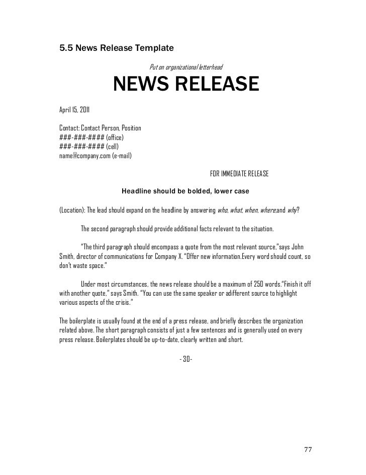 press release format example