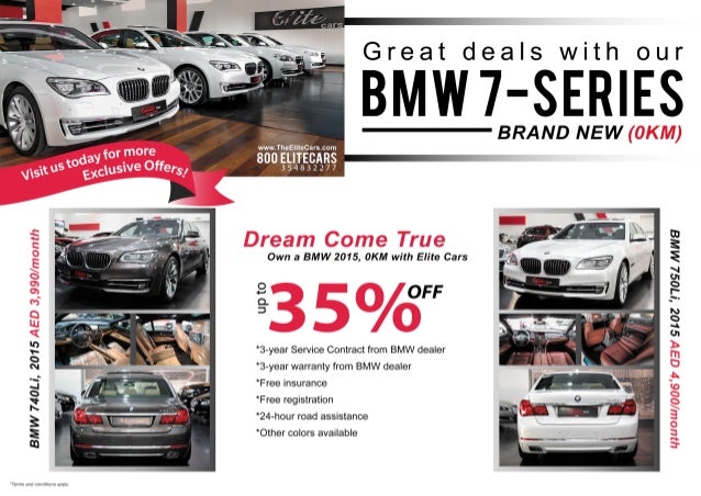 Bmw used in education #5