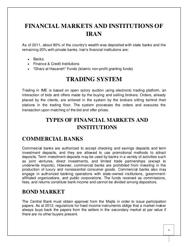 Buy finance essay